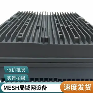 背负式自组网单兵设备系列售后无忧 品质优良 功能全面