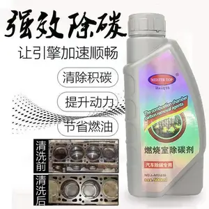 汽车养护品的作用你知道吗