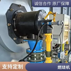 岱鼎燃烧 拉幅定型机烘箱天然气燃烧机 燃气燃烧器源头厂家