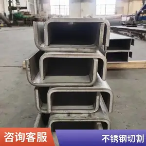 零切316L不锈钢金属垫片 激光切割垫片 冲孔板金定制 折弯垫片非标