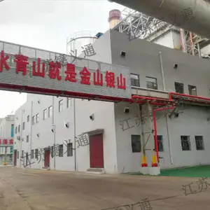 江苏二氧化硫制焦亚硫酸钠成套厂家 创新服务 江苏德义通环保科技供应