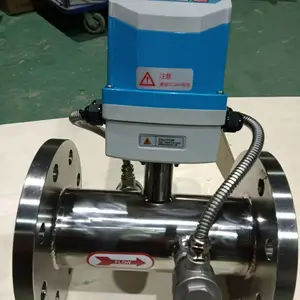 超声波流量计