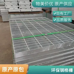 ���ȳ��η�����п�ָ�դ �ȶ�п������դ��������