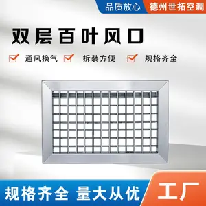 ³������ ˫�����Ͻ��Ҷ��� ����ɢ��ͨ�绻�� �ɵ���