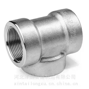 ���ֹ����ͨ �Ⱦ��쾶�޷�Ժ��� UNS S31254