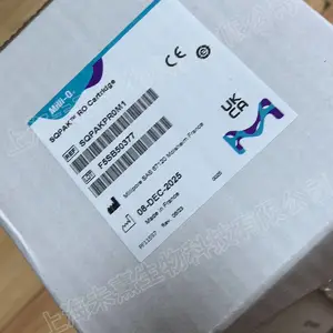 SQPAKPR0M1默克Millipore密理博纯水耗材RO反渗透滤芯