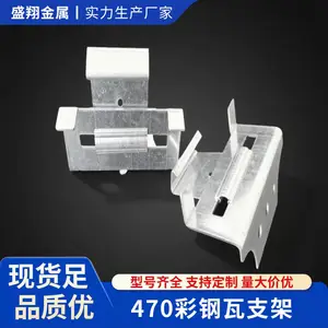 �ǳ��Ͱ����������֧�� ֱ������470�Ͳʸ��߻���֧��