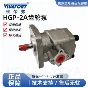ά�������ֱ� VILLEFORT HGP-2A-F8R 12R 9R 11 6 5 4 3 2R�ͱ�