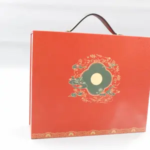 加厚硬纸板礼品盒 天地盖纸盒 企业 LOGO 定制包装 源泰