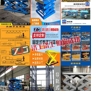 ǭ������ʽ����ƽ̨/�Ǳ�Һѹ����ƽ̨�Զ����豸����-�����ϼù���е��