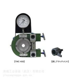 TONE 前田金属 TMC-400T 轻型液***力计 螺栓物体强度现场试验机