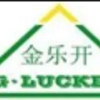 河北乐开节能科技股份有限公司