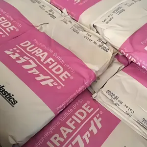 PPS 日本 616***4 HD9050 高硬度 抗蠕变 耐化学耐腐蚀 塑胶原料