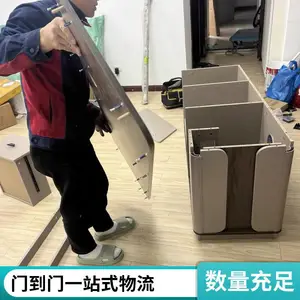 ���ݵ����ô�Ҿߺ���˫�嵽������ƴ�����