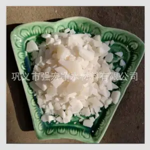 硫酸铝 工业级 无铁 片状 粉状 污水处理 絮凝剂 沉淀剂 脱色剂 调色