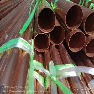 �ֻ���Ӧ ���� ��ھ� ���� ����ͭ��