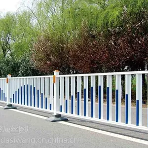 【厂家直销】锌钢市政护栏 道路中央隔离栏 做工精美 品牌经营