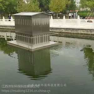 ����ˮ����ҩ�����ӵ�������ˮ����