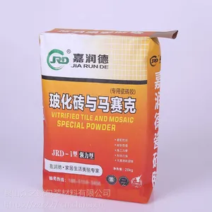 环保阀口编织袋 定做三层复合纸塑料包装袋 建材瓷砖防水袋