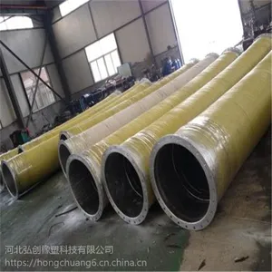 ��ھ���˿���� �迣�������ബר���ཬ���� ��ĥ ��ɫ 10��DN250
