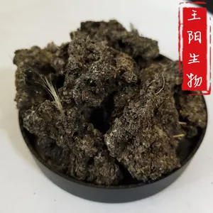 阿勒泰干鸡粪王家肥料【厂家发货】和田鸡粪干伊宁发酵干鸡粪***土壤板结精细加工