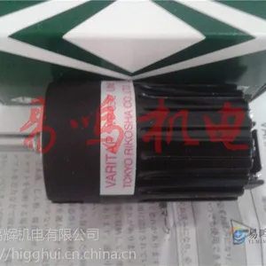 �ձ����������hTOKYO RIKOSHA������ѹ������RSC-15