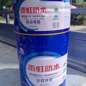 武汉厂家 雨虹优仕涂311双组分聚氨脂防水涂料 批发