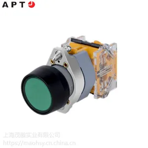 上海二工电气按钮批发/上海二工按钮选型手册