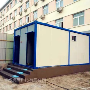 ������װ�䷿�� ס�˼�װ�� ��װ�䷿���� ������ʱ��