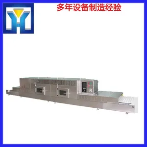 ������΢��ɱ�������豸 ���������ˮ��� �ز�����ʽ���˺濾��е ��Ч����