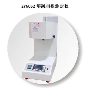 中诺厂家供应 熔融指数测定仪 熔融指数测试仪