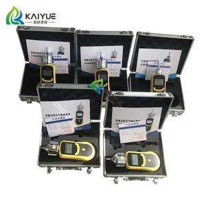 ������ȩŨ�����峬�߱����� KY-2000�ͼ�ȩ���������