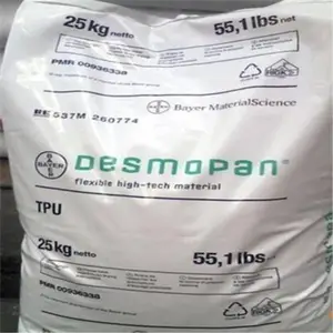 聚酯型品级TPU 345X德国拜耳/TPU弹性体材料