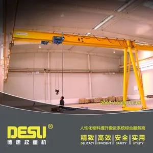 ����ʽ���ػ� ������5t���ŵ����ػ� С�����ŵ� ŷʽ���ŵ�