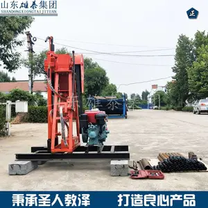 国勘BZ-50立式液压轻便取样钻机取岩芯取土样地质勘探钻机