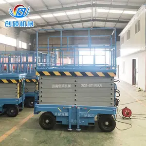 10m11米剪叉式升降机 四轮移动平台 园林树林高空作业修剪登高车