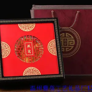 松茸粉木盒包装定做款式齐全15年专注雅蓓包装
