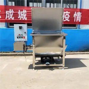 电加热中型鸡鸭烫毛机
