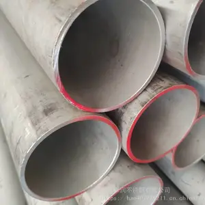 ����2520����ֹܣ�¯����310S����ֹܣ������ӹ�