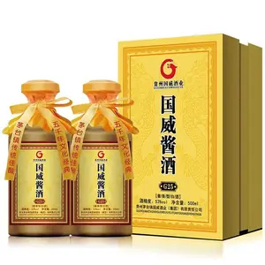 中国酱香白酒***榜茅台镇国威酱酒