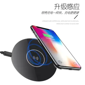 �ڿƼ�***�����ֻ����߳�������� QIͨ��Բ�����߳� �������