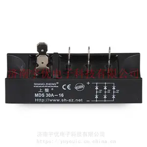 上海上整三相整流桥模块MDS30A-16 品质***