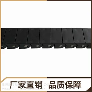 昆山星思路 60P塑料链条直输链 化工行业输送设备配件