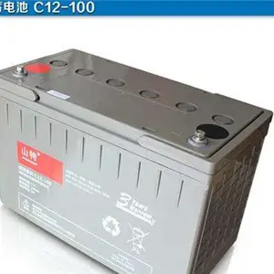 山 特UPS电源C1K标机内置蓄电池1KVA/800W单进单出系列