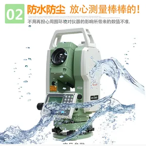 �Ӱ�ȫվ����������138��91919372