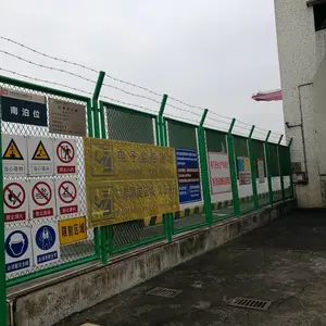 �麣���ۺӵ������� ��ɽ���������������ͼ����