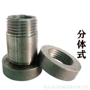 工地专用钢筋连接直螺纹套筒 钢筋套筒连接器 钢筋接头直螺纹国标套筒