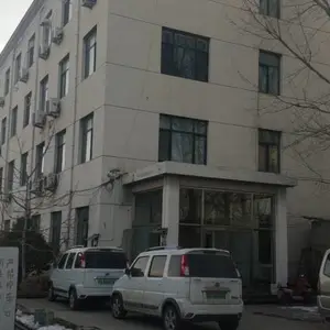 天津荣启环保科技有限公司