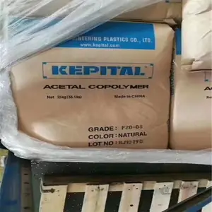 20%PTFE ��������ǿPOM ������������FL2020 ������ĥ