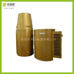 聊城厂家直销 节能加热圈 远红外电加热圈 远红外加热器